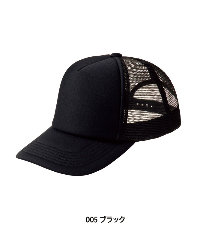 ٥ȥå奭å [˽][ȥॹ]00700-EVM