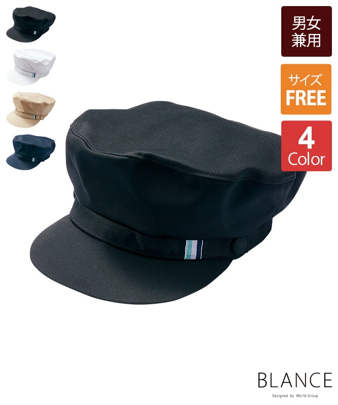 �ޥ�󥭥�å�[�˽�����][�������֥������]��BW9901