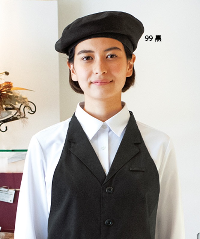 ベレー帽[男女兼用][ボストン商会製品] 28321 | 飲食店制服