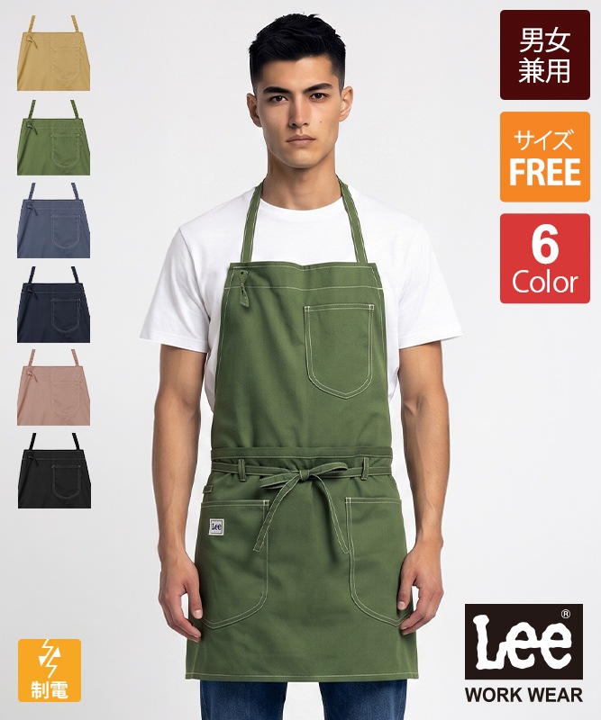 Lee2WAY���ץ���[�˽�����][�ܥ�ޥå�������]��LCK79017