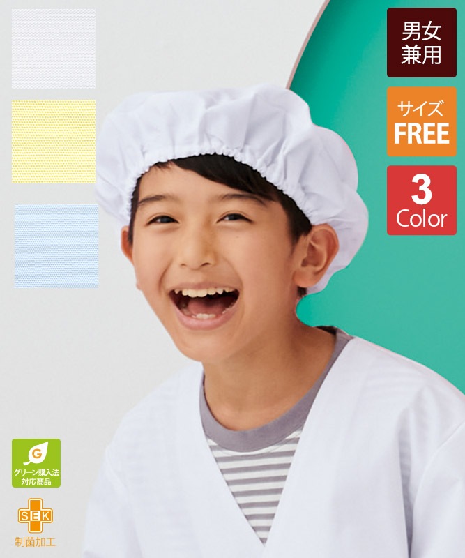 뿩˹Ƹ[2˽][֥]PE911