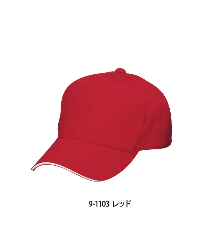 【美品】定37400トゥモローランド購入 キャンバスキャップ グレー 男女兼用 美品】定37400トゥモローランド購入 キャンバスキャップ グレー