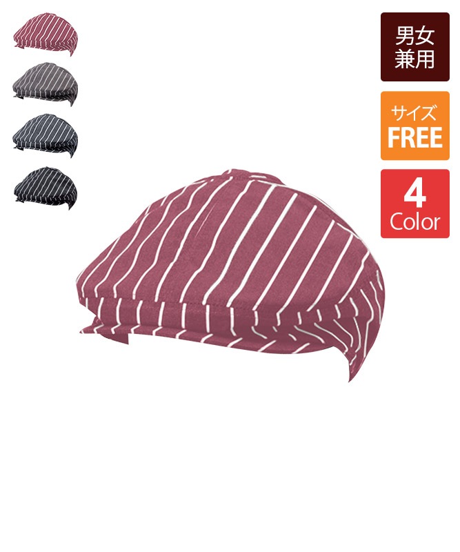 �ϥ����(���ȥ饤��)[�˽�����][�ܥ�ޥå�������]��FA9655