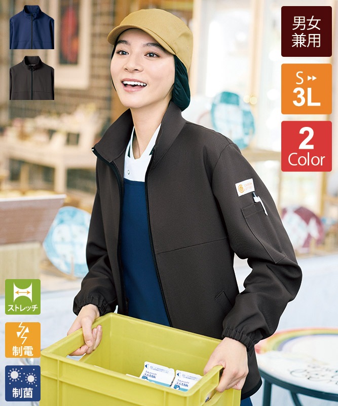 �֥륾��Ĺµ[�˽�����][�������֥������]��SJ001