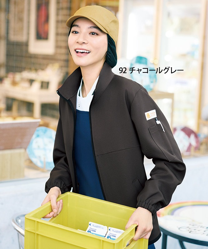 �֥륾��Ĺµ[�˽�����][�������֥������]��SJ001