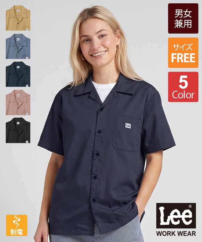 Lee��˥��å�����������[�˽�����][�ܥ�ޥå�������]��LCS49003