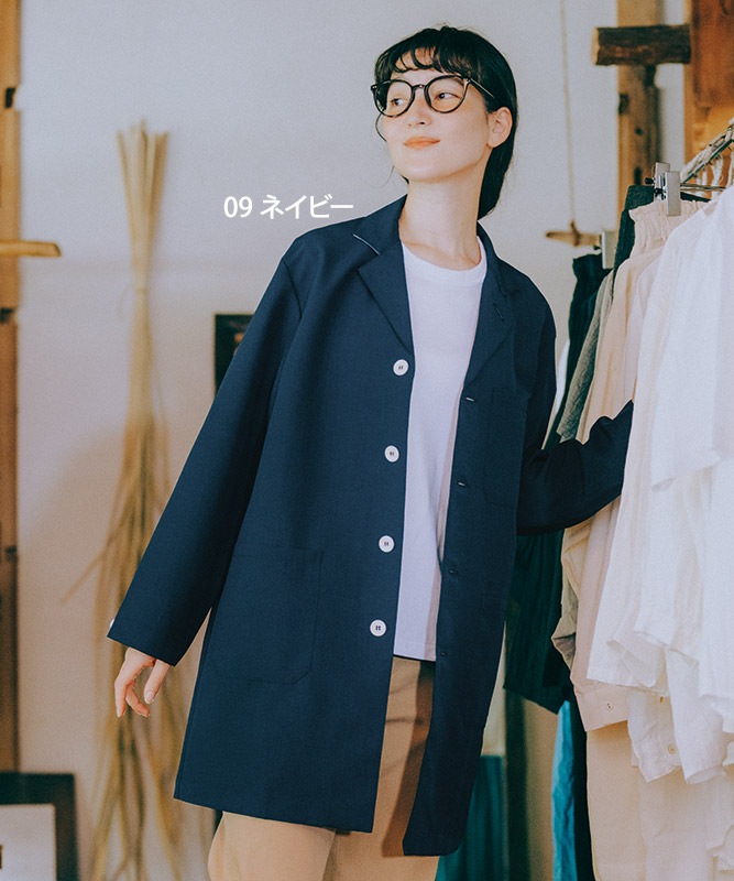オニベジショップコート長袖[男女兼用][住商モンブラン製品] OV7001