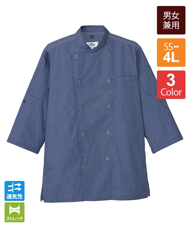 �ݥץ�󥳥å�����ļ�ʬµ[�˽�����][���ȥ�����]��AS8610