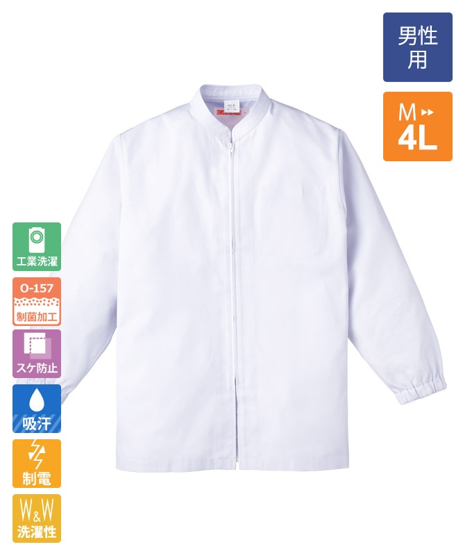 ñ��ĥ��른���ѡ����Ĺµ[KAZEN����]��452-40