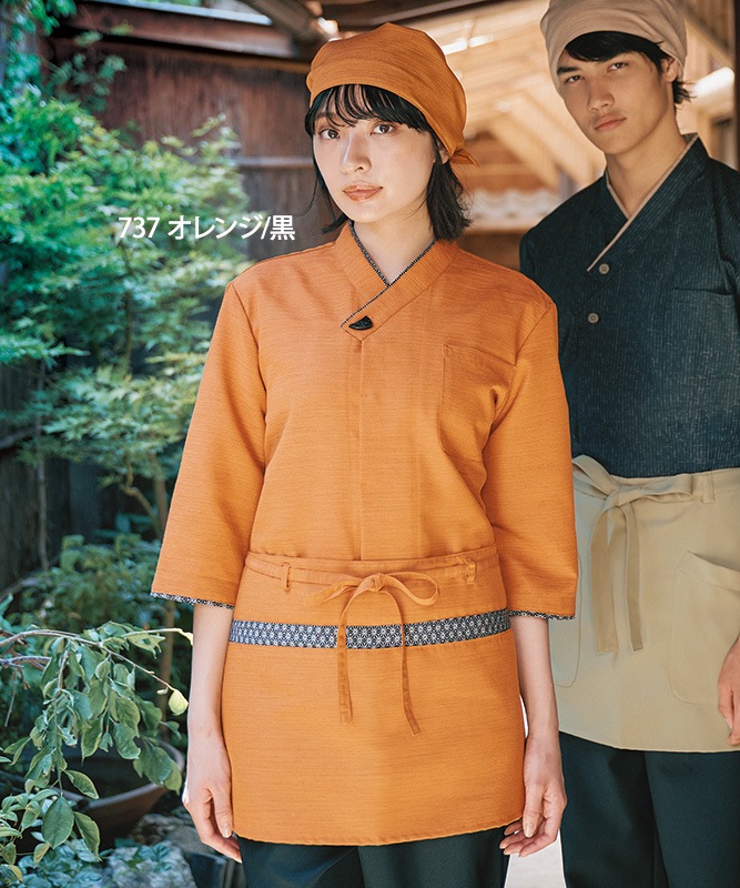 ��ſ�����󥿥󥷥�ļ�ʬµ[�˽�����][�������֥������]��2-73