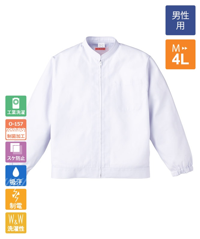 ñ��ĥ��른���ѡ����Ĺµ[KAZEN����]��454-40