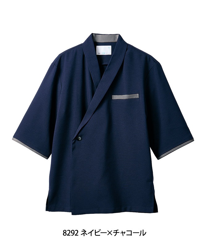 和風コート七分袖[男女兼用][住商モンブラン製品] ST003｜飲食店制服