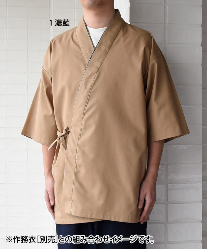 ض(EA3061)[˽][֥˥ե]EY3514