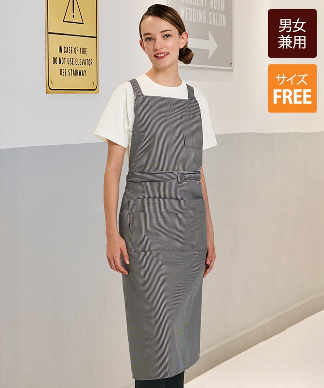 ヒッコリーエプロン[チトセ製品] T8083｜飲食店制服・フード