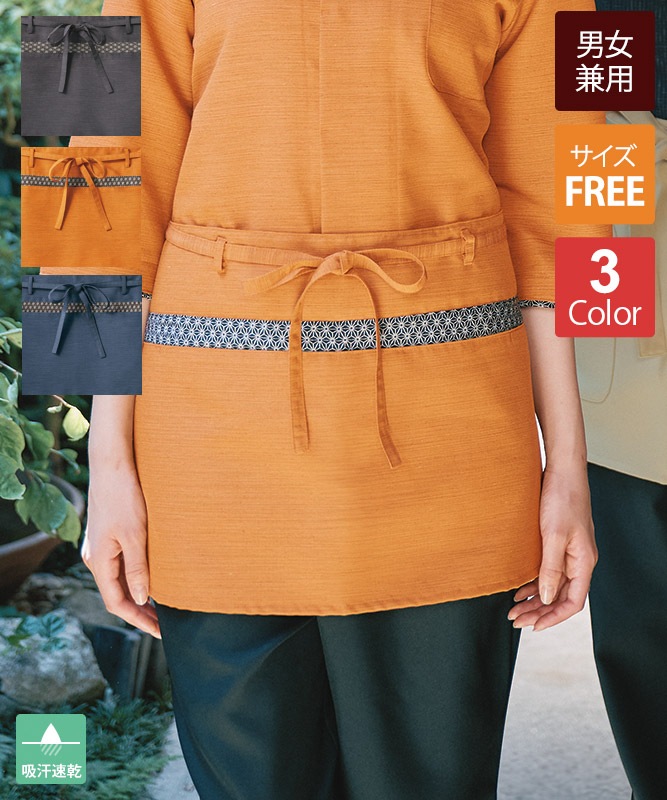 ��ſ�����󥿥󥵥��󥨥ץ�������[�˽�����][�������֥������]��9-122