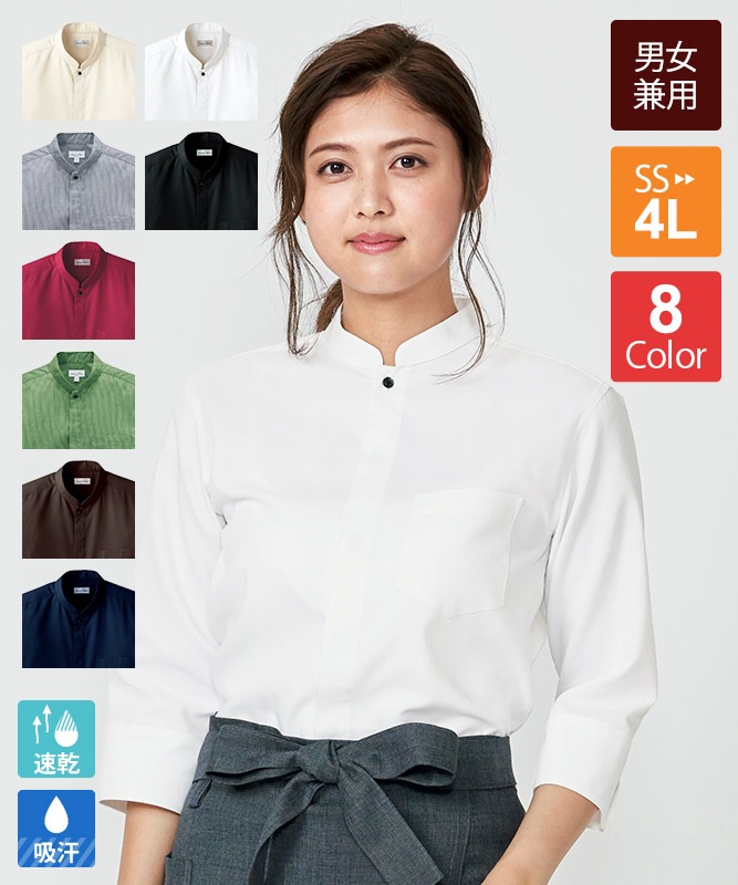 �۴�®��������ɥ��顼�����[�˽�����][�ܥ�ޥå�������]��FB4556U