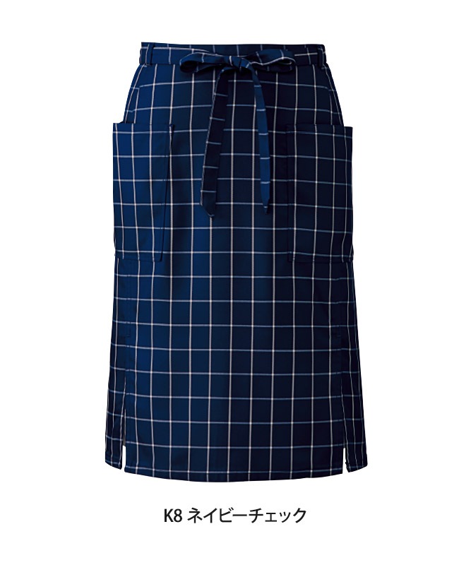 腰下エプロン(チェック・ミドル丈)[KAZEN製品] APK488-C｜飲食店制服