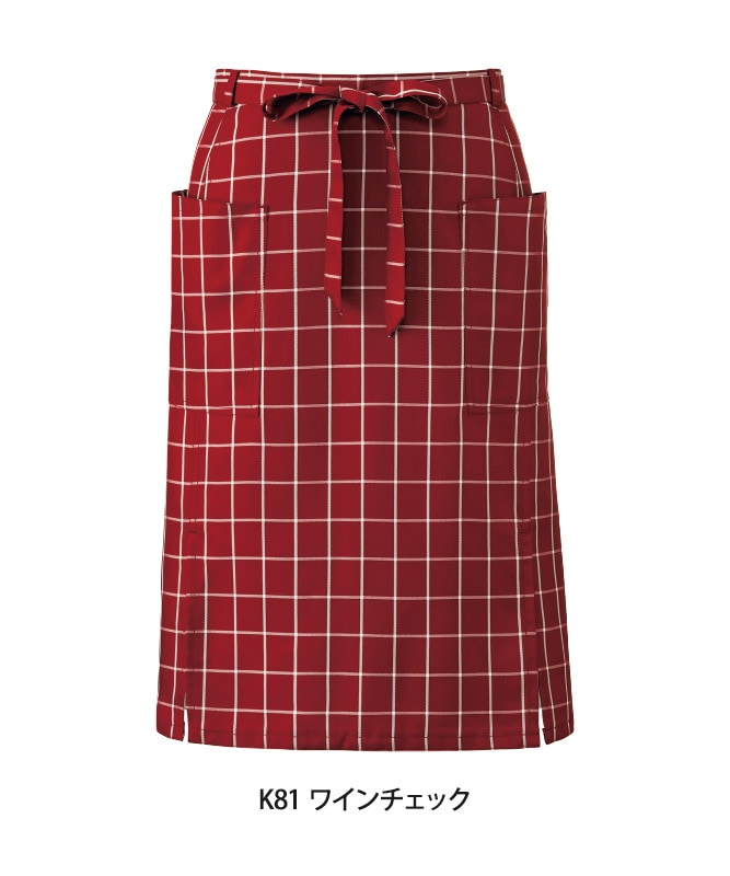 腰下エプロン(チェック・ミドル丈)[KAZEN製品] APK488-C｜飲食店制服