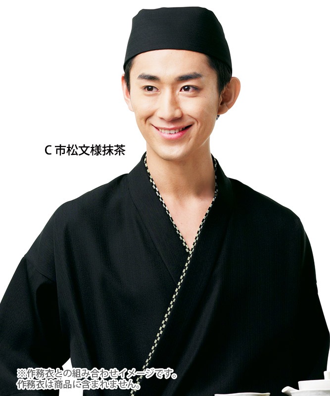 ��̳���ؤ���[�˽�����][�ܥ�ޥå�������]��FA9318