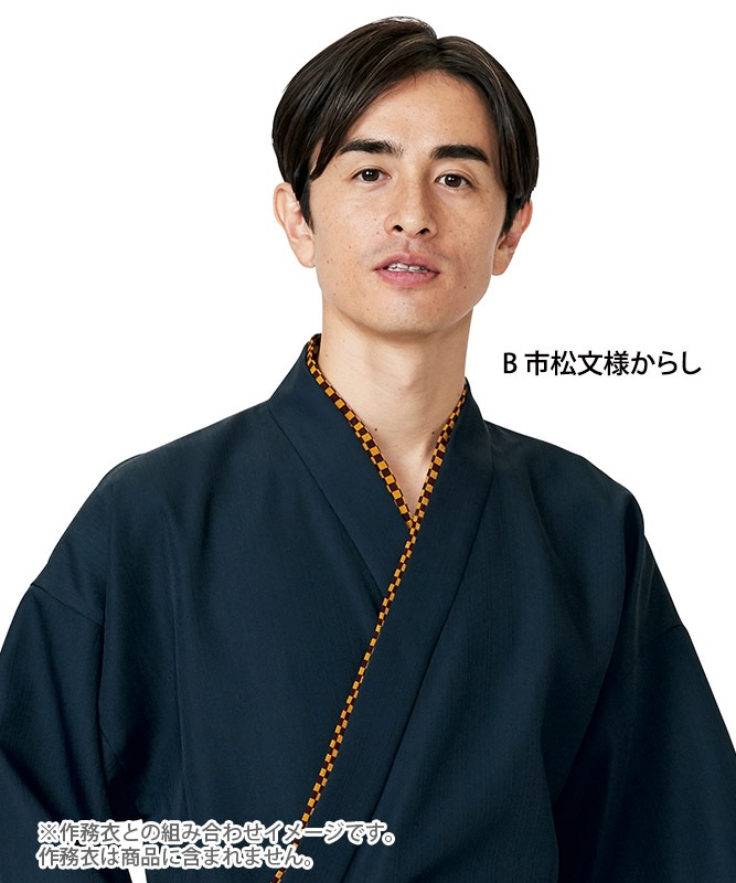 ��̳���ؤ���[�˽�����][�ܥ�ޥå�������]��FA9318