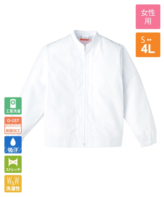 �֥����ɥ����ѡ���ǥ���Ĺµ[KAZEN����]��459-30