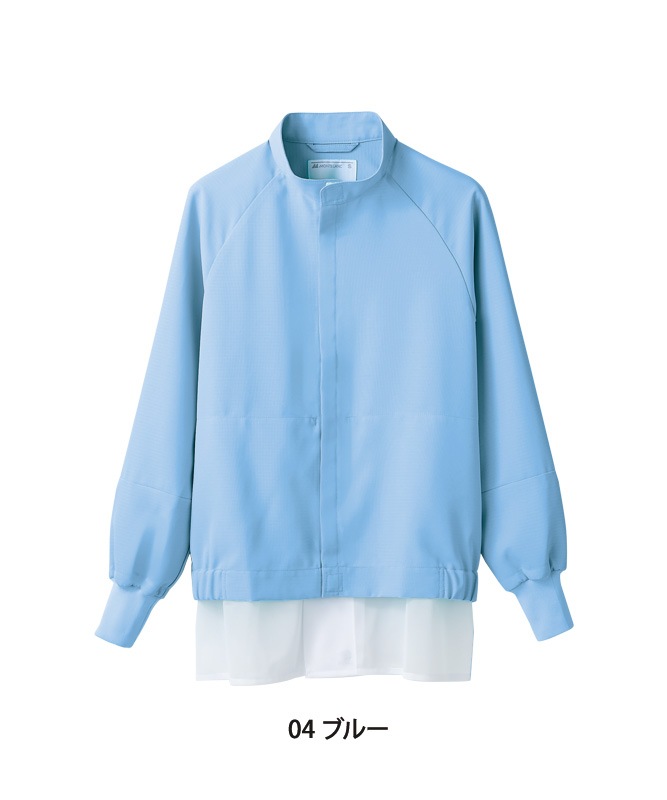 �����ѡ�Ĺµ[�˽�����][�������֥������]��DC8701