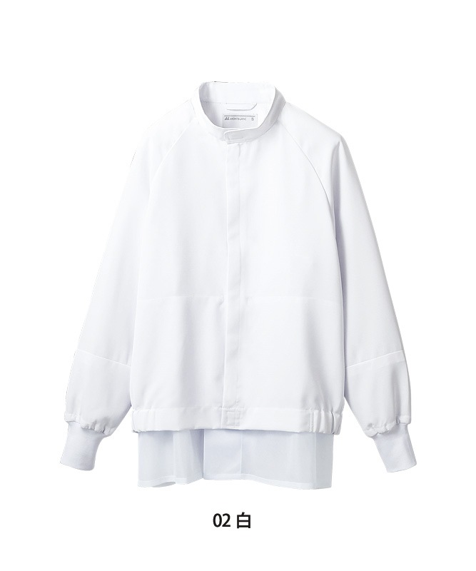 �����ѡ�Ĺµ[�˽�����][�������֥������]��DC8701