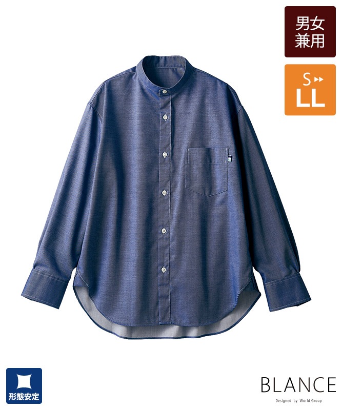�磻�ɥ����Ĺµ[�˽�����][�������֥������]��BW2503
