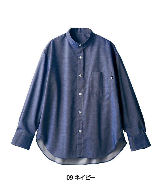 ワイドシャツ長袖[男女兼用][住商モンブラン製品] BW2503｜飲食店制服