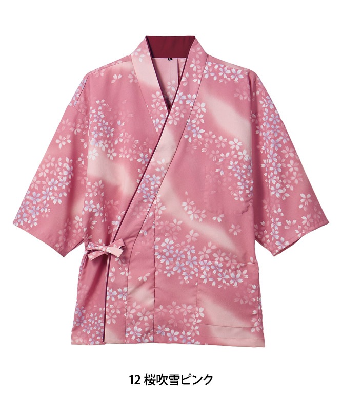 ������ἷʬµ(����)[������][�������֥������]��ST004