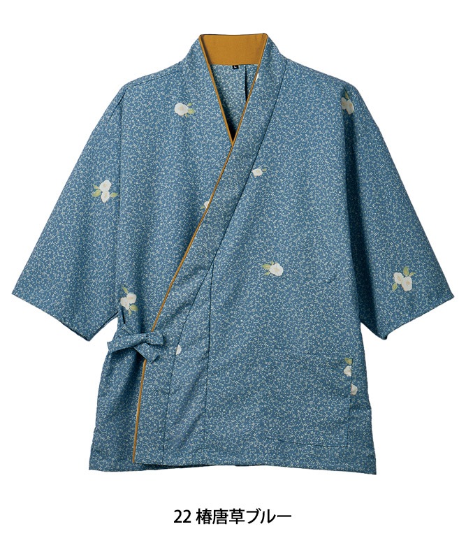 ������ἷʬµ(����)[������][�������֥������]��ST004