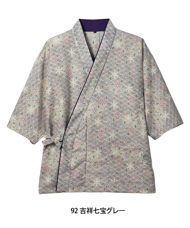 ������ἷʬµ(����)[������][�������֥������]��ST004