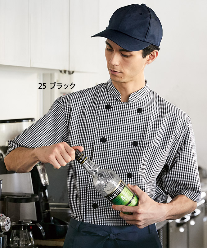 ギンガムチェックコックシャツ五分袖[男女兼用][KAZEN製品] 639｜飲食