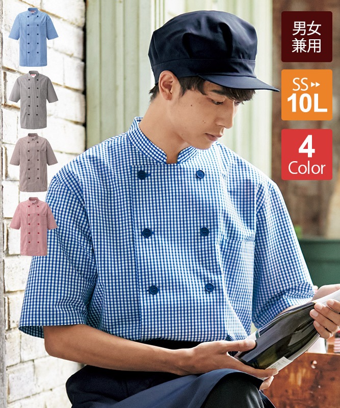 希少 60s campus ギンガムチェックシャツ 楽天市場】ギンガムチェック シャツ レディース トップス 長袖 綿100