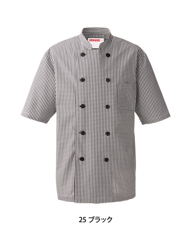 ギンガムチェックコックシャツ五分袖[男女兼用][KAZEN製品] 639｜飲食