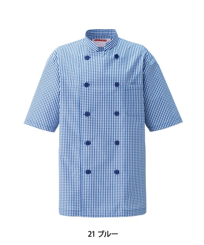 ギンガムチェックコックシャツ五分袖[男女兼用][KAZEN製品] 639｜飲食