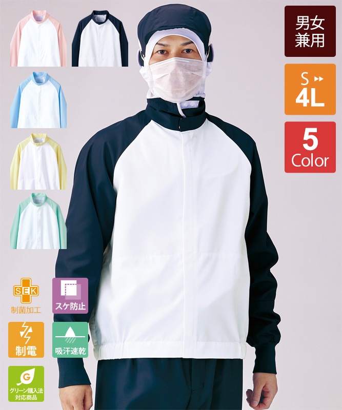 ���ťȥ��ԥ��른���ѡ�Ĺµ[�˽�����][�������֥��]��DF8731