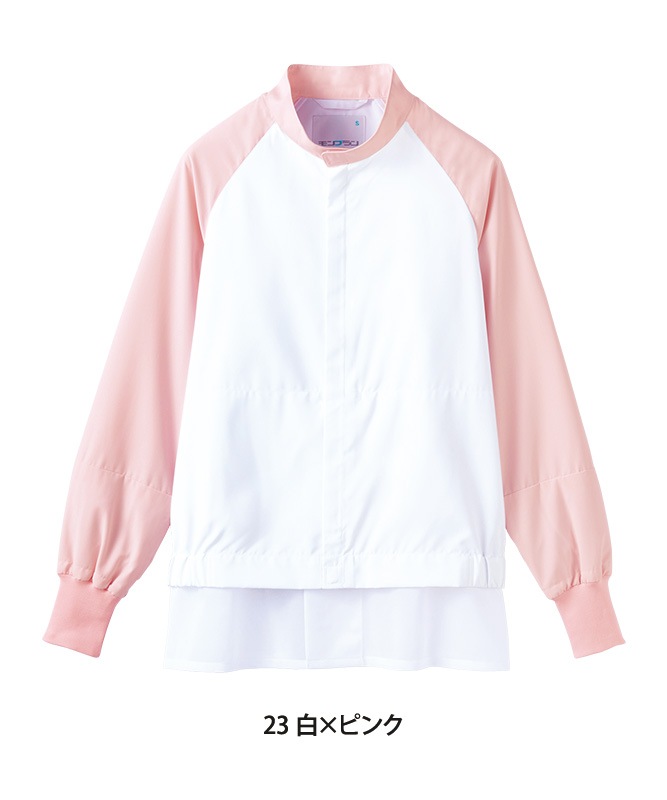 ���ťȥ��ԥ��른���ѡ�Ĺµ[�˽�����][�������֥��]��DF8731