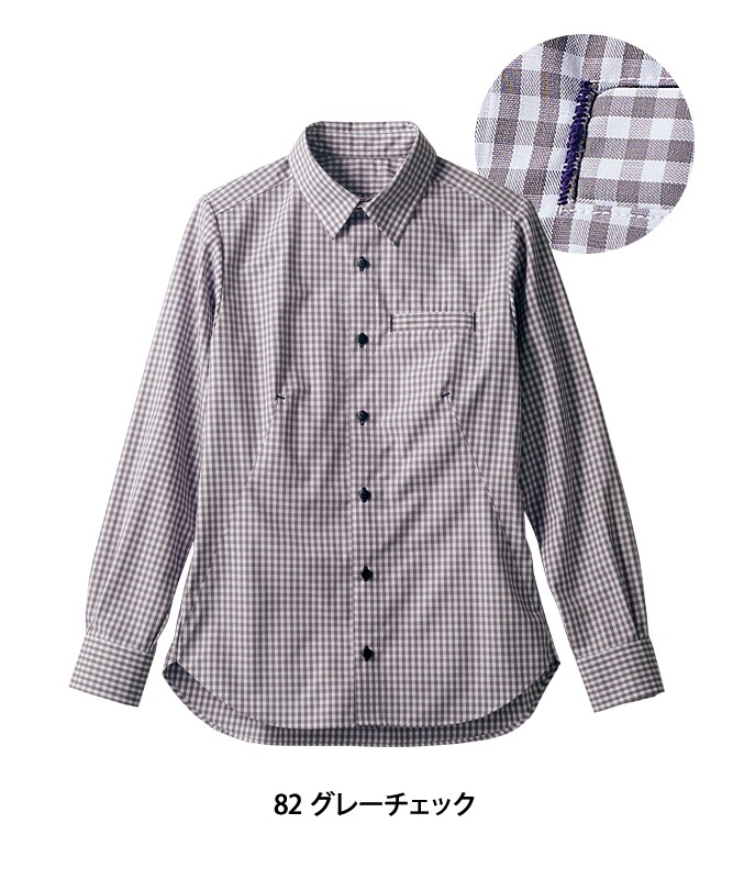 �����Ĺµ[�˽�����][�������֥������]��BW2504