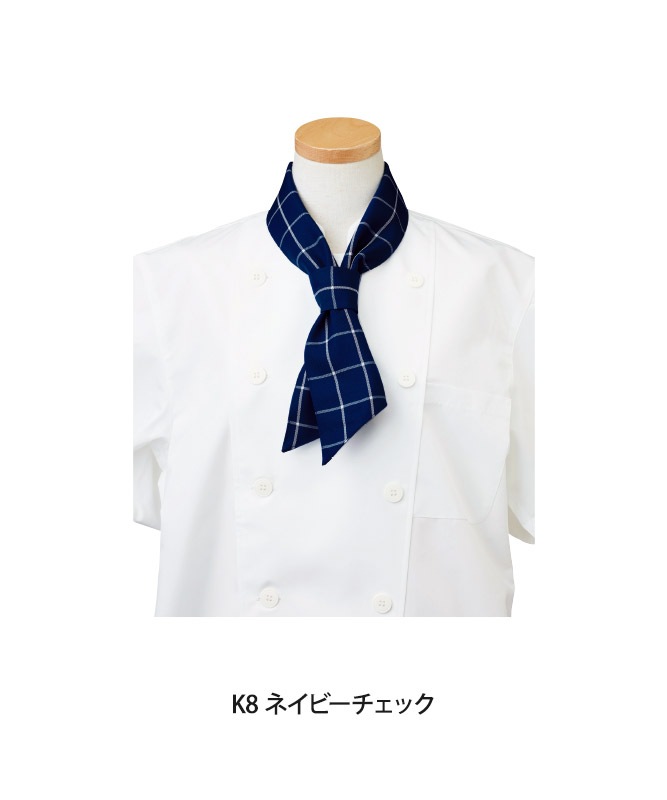 Chelsea Mudryk Scarf - Blue - Unisex