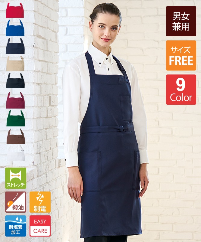 新品タグ付】 PHONON エプロン・ベスト ネイビー 新品タグ付】 PHONON