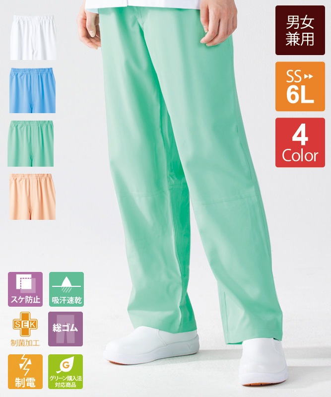 ���ť��ȥ�å��ĥ���ѥ��(������+�ҥ���)[�˽�����][�������֥������]��7-50