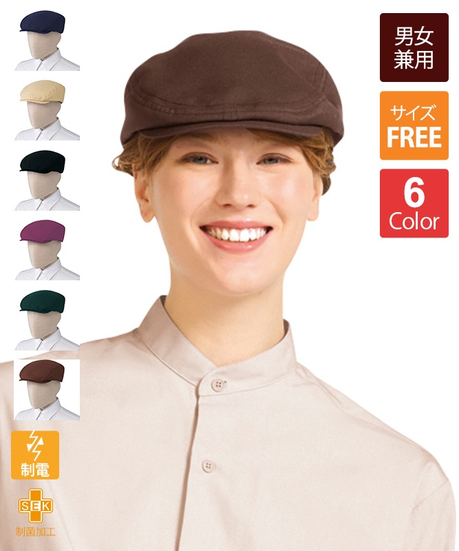 �ϥ����[�˽�����][���ȥ�����]��BSS202