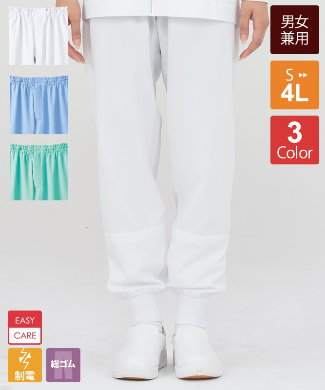 �ѥ��(������+�ҥ���)[�˽�����][�������֥������]��RS7711