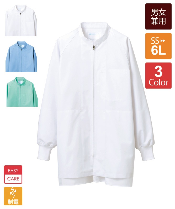 �֥륾��Ĺµ[�˽�����][�������֥������]��RS8511