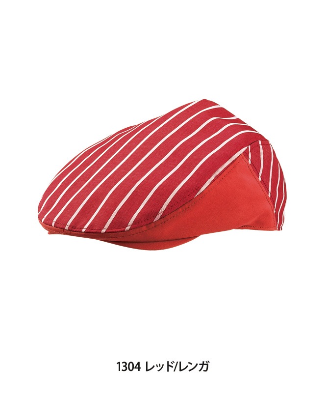 �ϥ�ƥ��󥰥���å�(���ȥ饤��)[�˽�����][�������֥������]��9-130