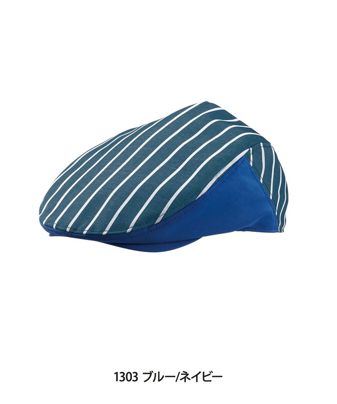 �ϥ�ƥ��󥰥���å�(���ȥ饤��)[�˽�����][�������֥������]��9-130