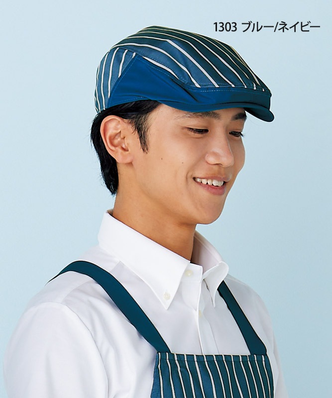 �ϥ�ƥ��󥰥���å�(���ȥ饤��)[�˽�����][�������֥������]��9-130