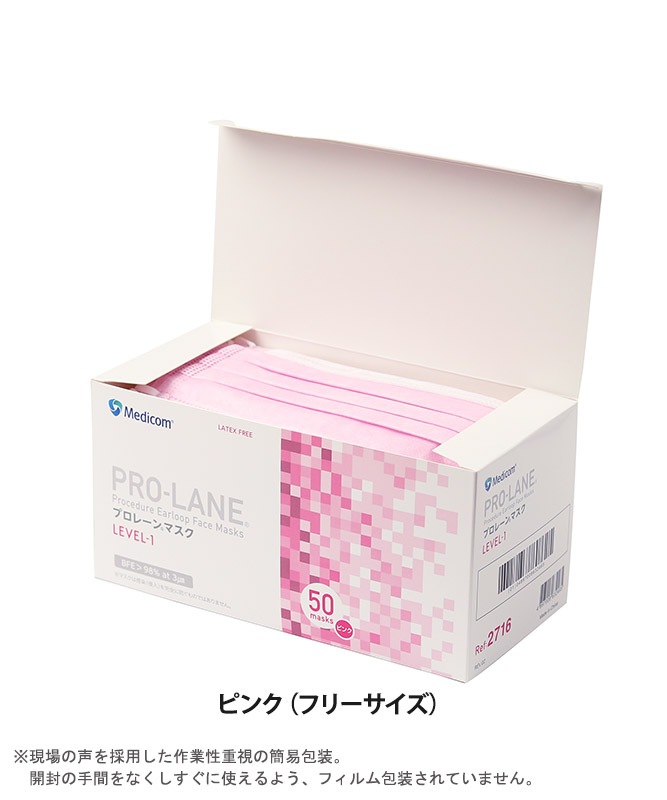 ڰѡۥץ졼ޥ(50Բľ)[medicom]PLE00