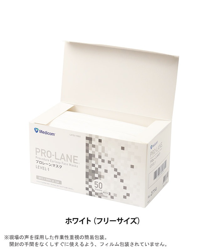 ڰѡۥץ졼ޥ(50Բľ)[medicom]PLE00